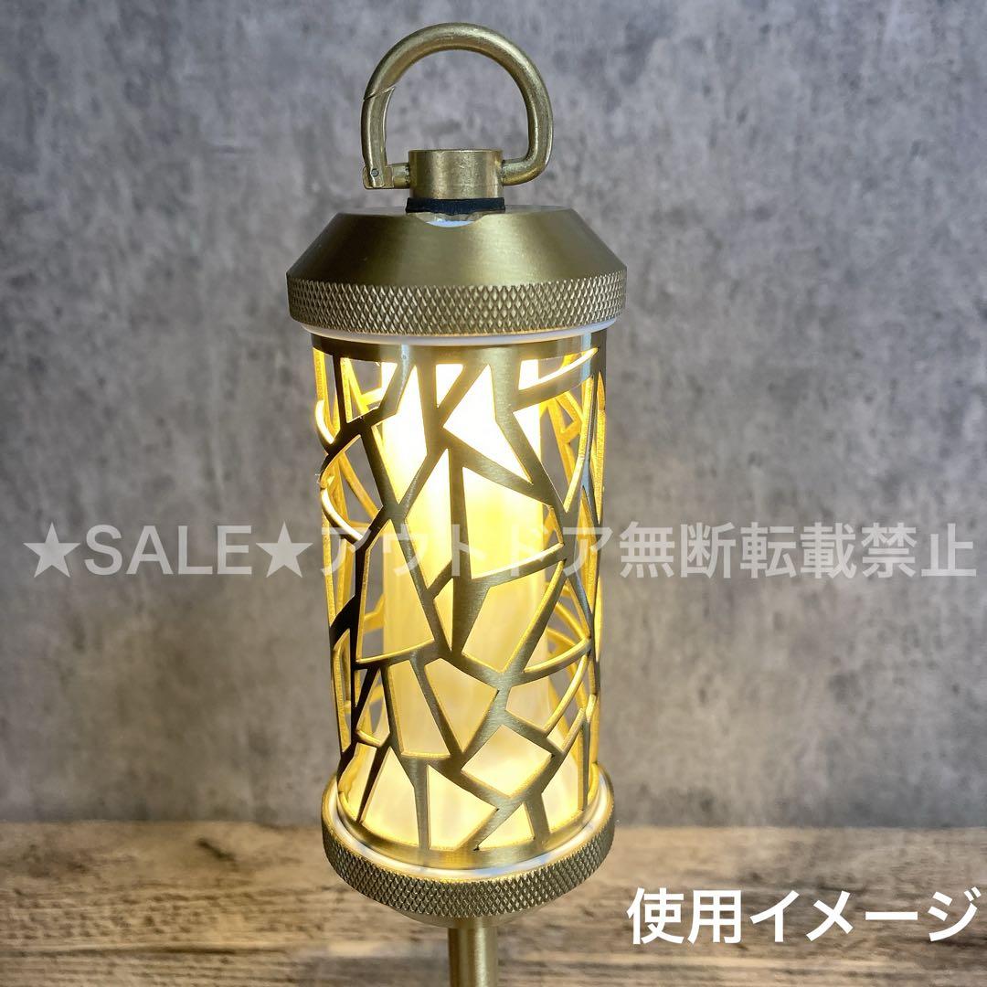 真鍮製　38灯　真鍮グローブ　38explore 38kt 交換用　真鍮