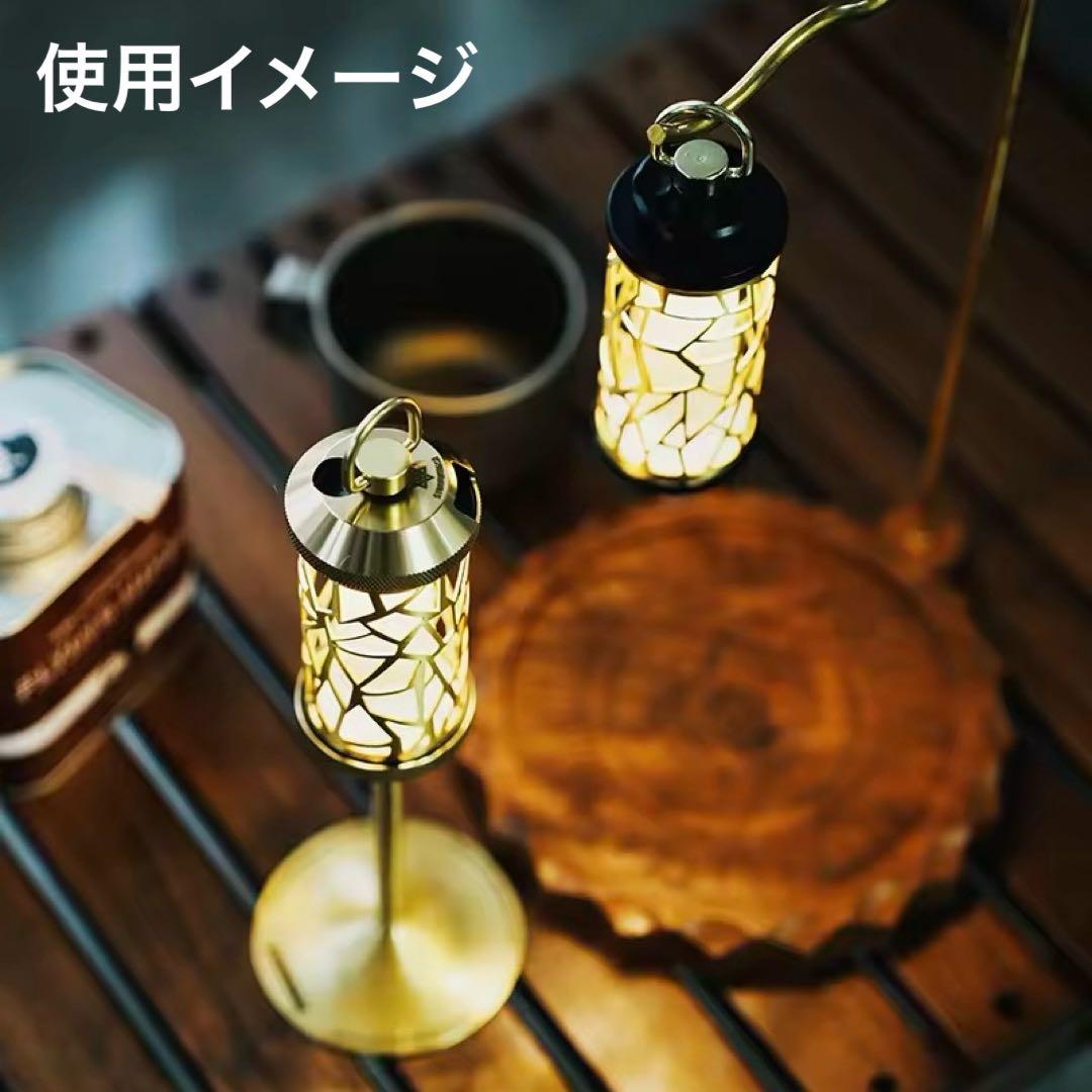 真鍮製　38灯　真鍮グローブ　38explore 38kt 交換用　真鍮