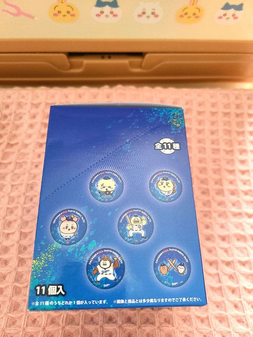 ちいかわ x MLB Tokyoシリーズ2025 ホログラム缶バッジセット