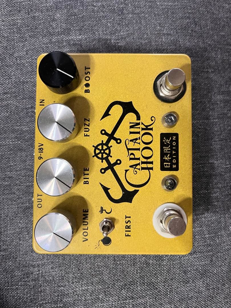 CopperSound Pedals Captain Hook オクターブファズ