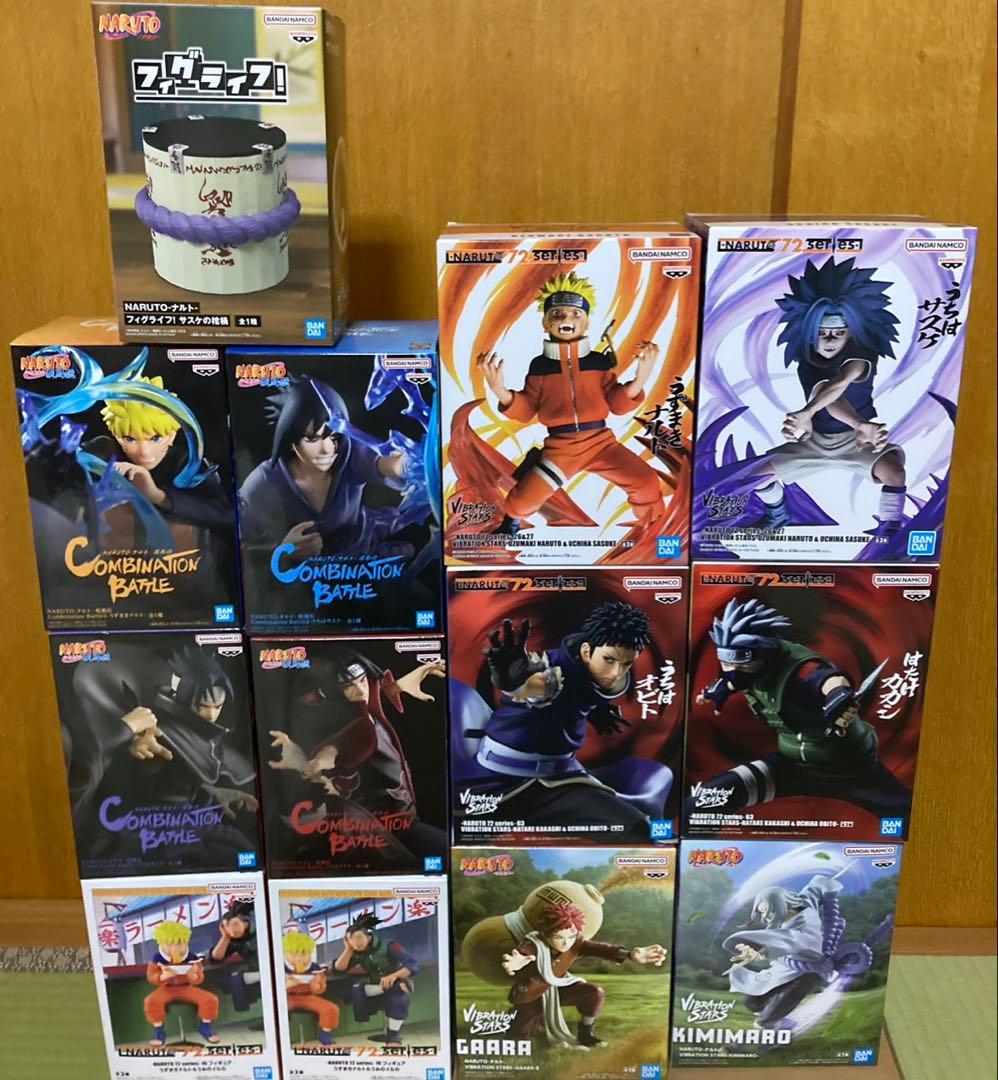 ナルト　プライズフィギュア　詰め合わせ　13種　まとめ売りセット