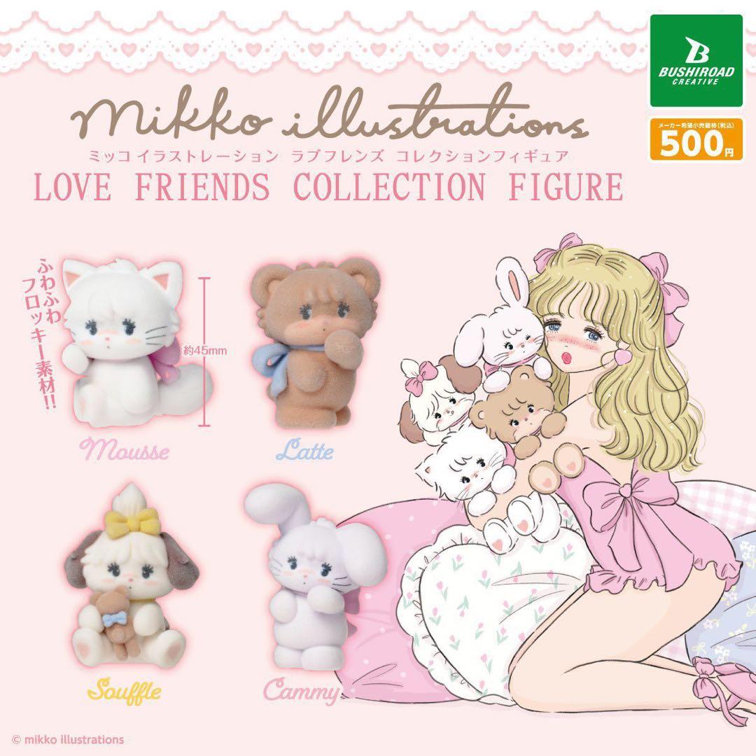 mikkocharacters 一番くじ・カプセルトイ等まとめ売り