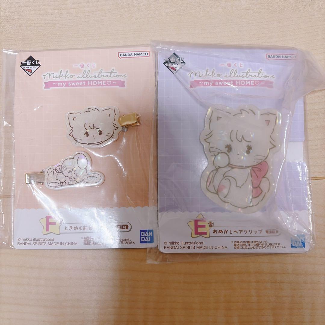 mikkocharacters 一番くじ・カプセルトイ等まとめ売り