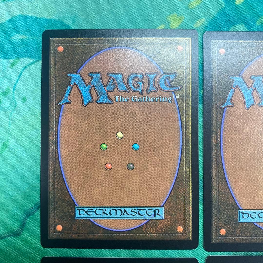 MTG 沸騰する小湖　SLU 4枚セット