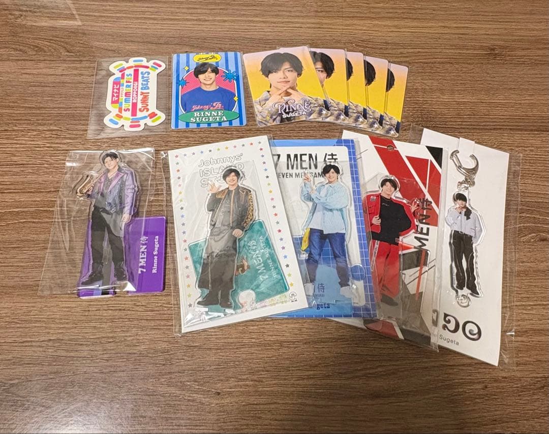 7MEN侍/B&ZAI 菅田琳寧 まとめ売り