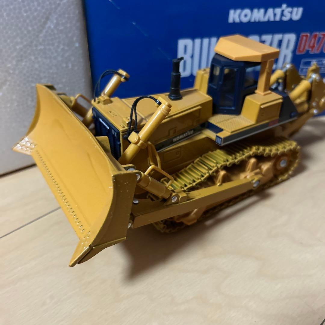 【即購入ok!!】コマツ ブルドーザ D475A 1/50スケール 新品未使用