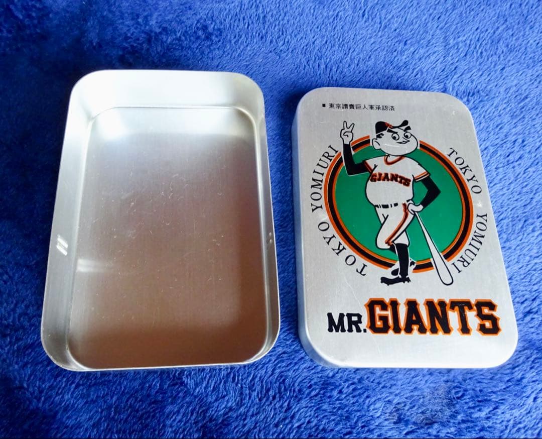 【希少品】ジャイアンツ　アルミ弁当箱　読売巨人軍公式　GIANTS