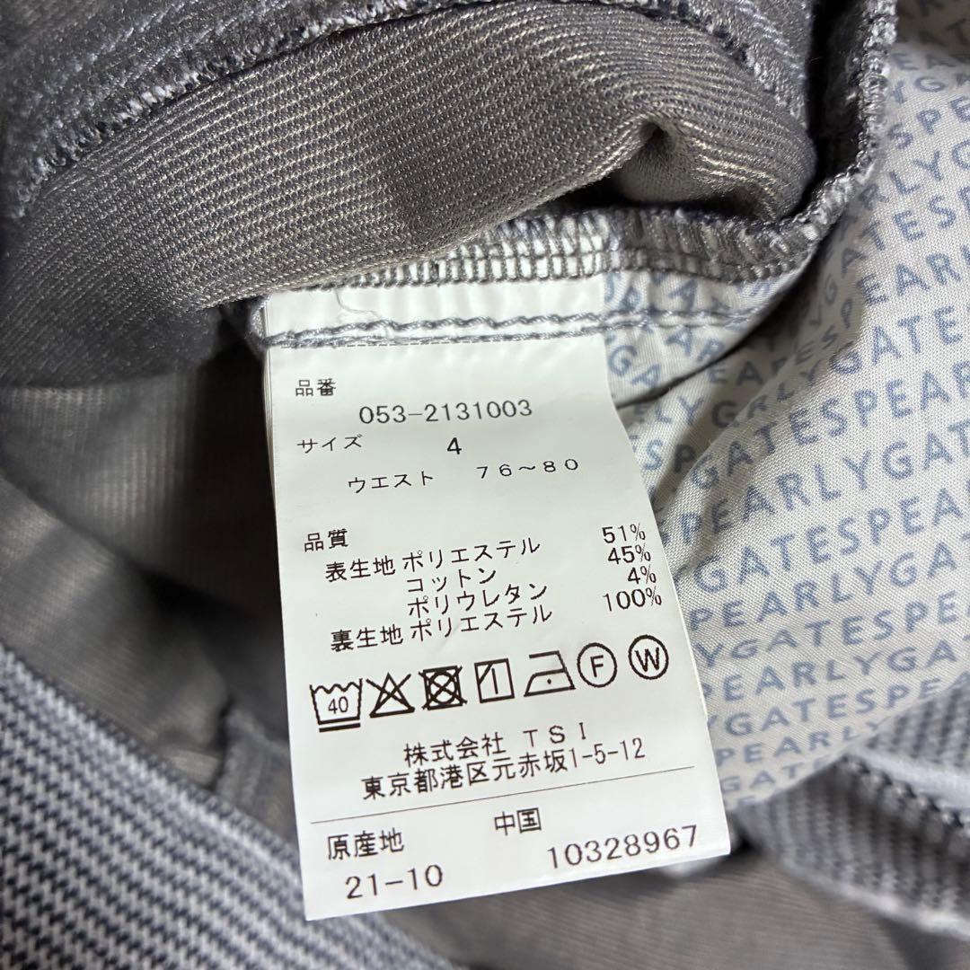 PEARLYGATES パーリーゲイツ パンツ 吸湿発熱素材