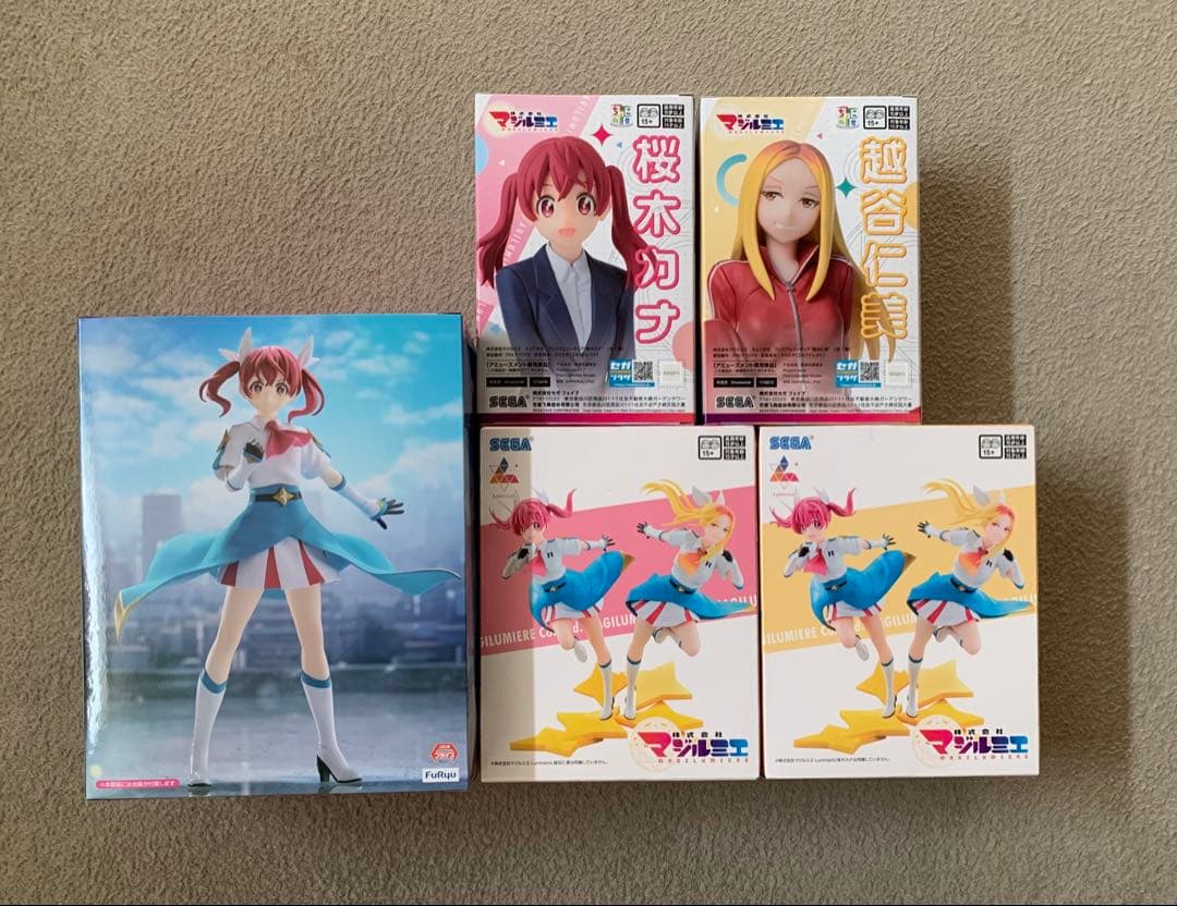 マジルミエ　フィギュア　セット