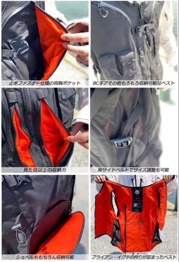 VOLCOM ボルコム IGUCHI SLACK VEST Mサイズ