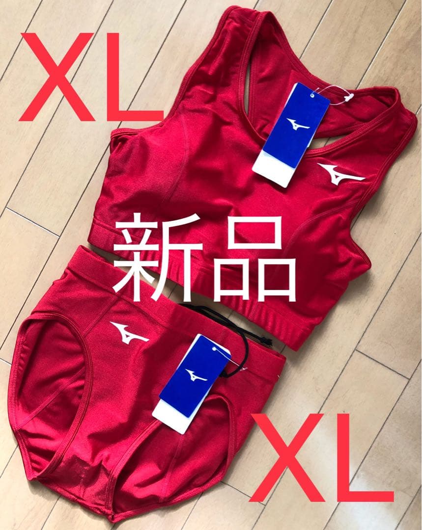 【新品／XLサイズ】女子陸上ユニフォーム　上下セット　レーシングブルマ