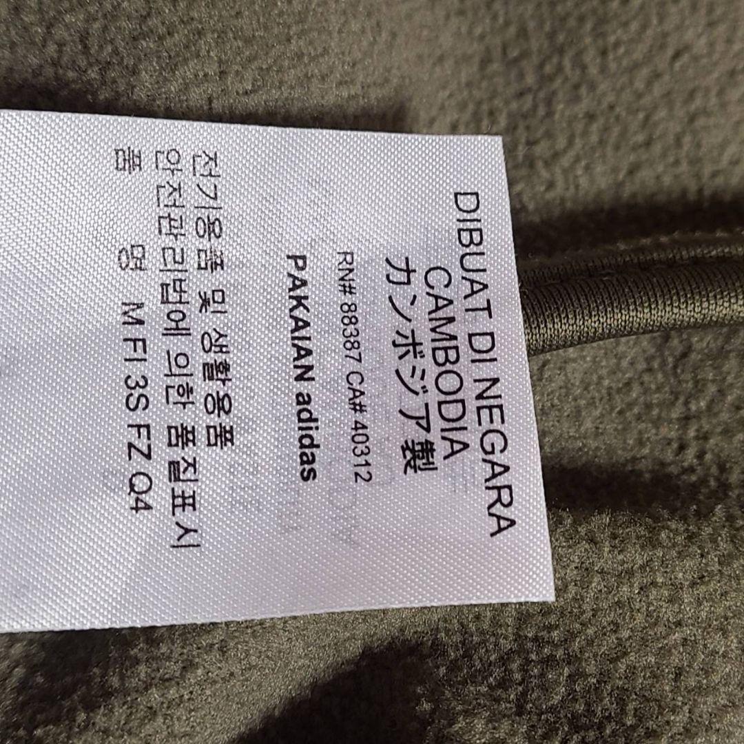 adidas フューチャーアイコン スリーストライプス フリースパーカー パンツ
