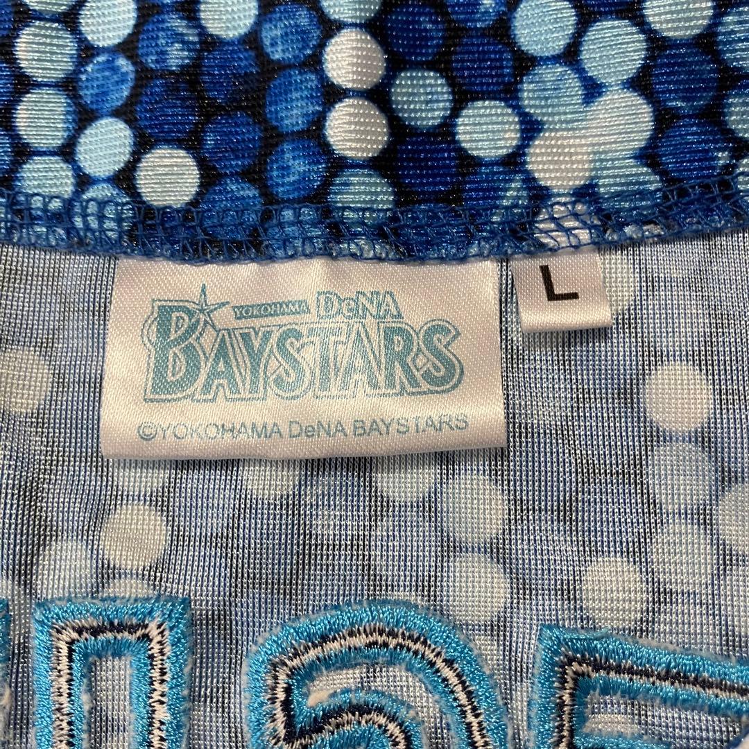 筒香嘉智 横浜ベイスターズ ユニフォーム 刺繍 スターナイト 2018