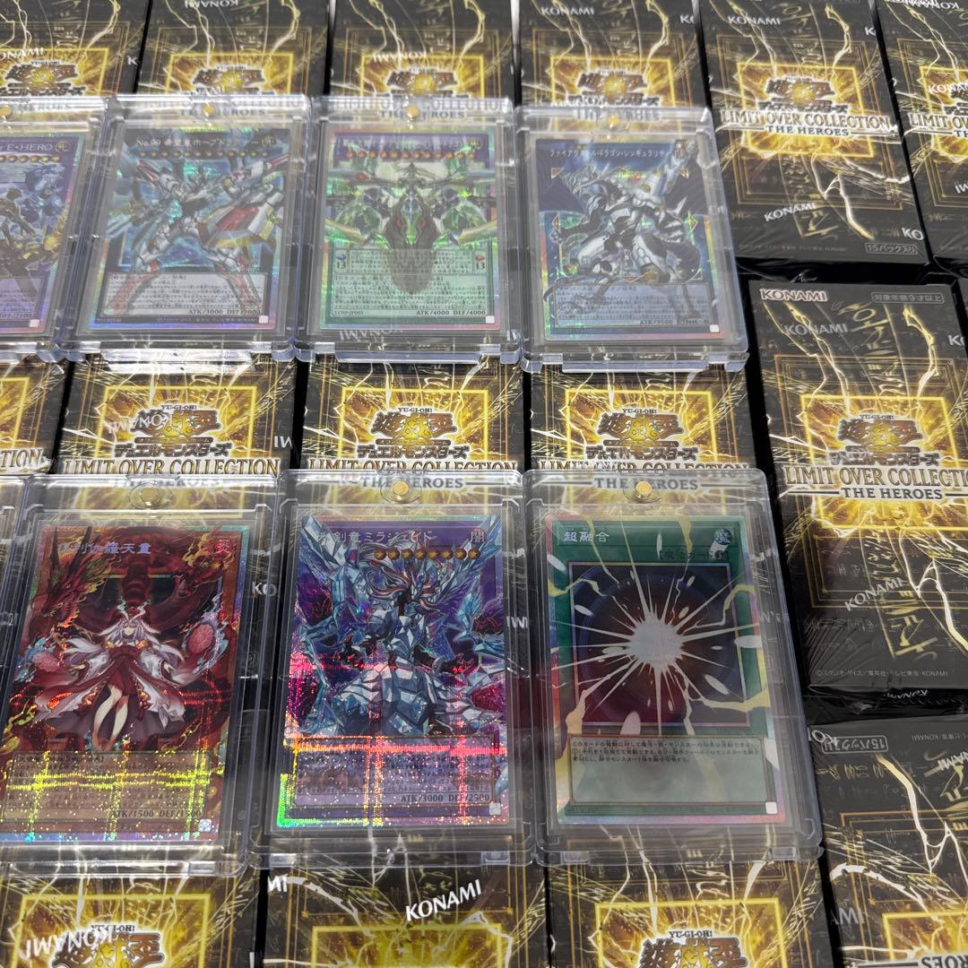 遊戯王リミットオーバーコレクション新品未開封シュリンク付き24BOX＋開封カード