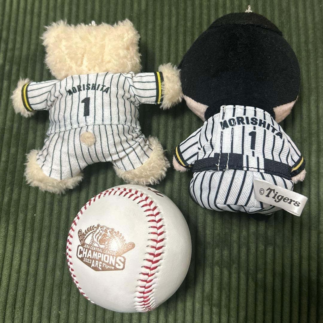 森下翔太グッズ　3点セット