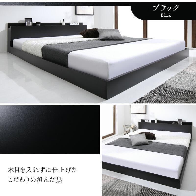 【ひめたん】＋北海道送料 セミダブルベッド マットレス付 棚 コンセント付