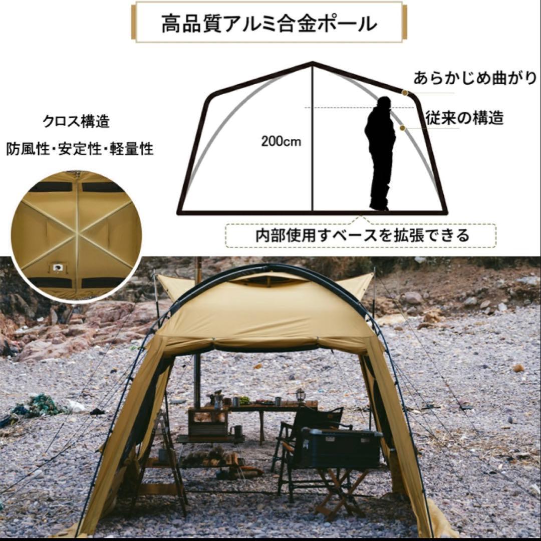 【美品】　Naturehike ネイチャーハイク　ツールーム　Dune10.9
