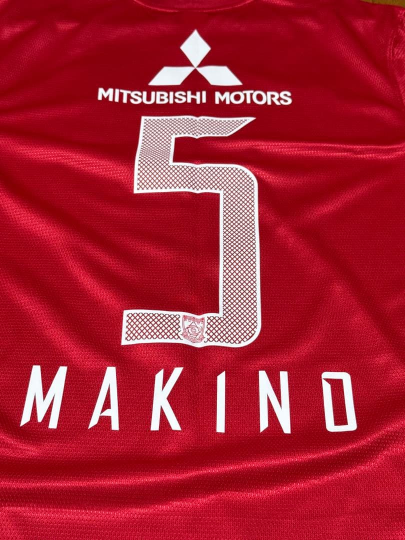 正規品　浦和レッズ ユニフォーム MAKINO 5番　槙野智章