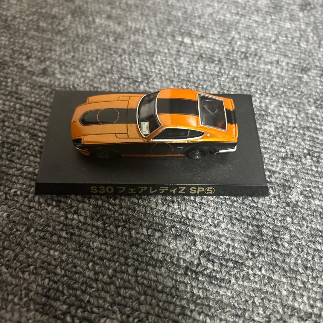 グラチャン 1/64 Boost Gear特注 第14弾　トミカくじラストワン賞
