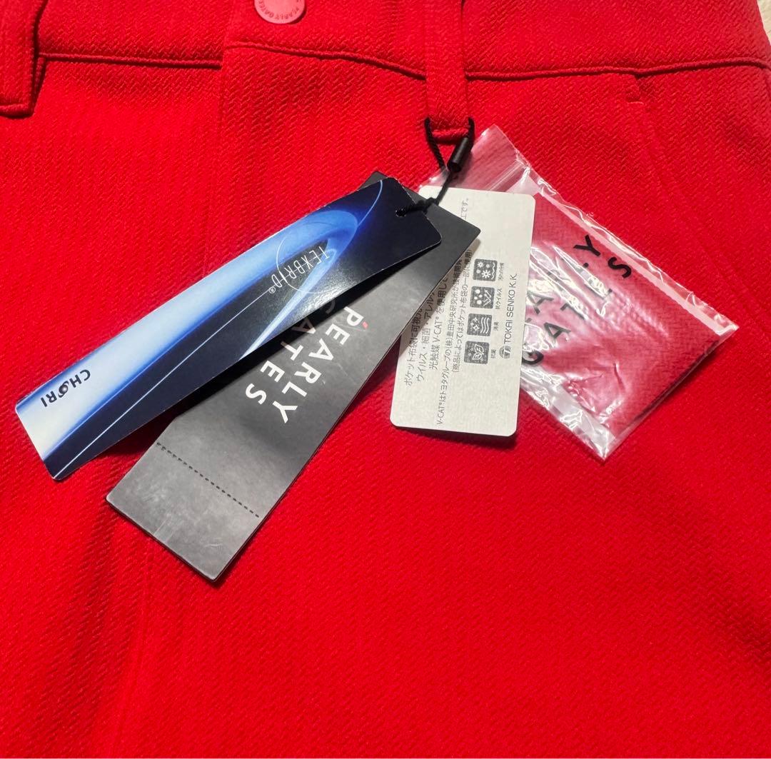 【新品未使用 タグ付】【TSI正規品認証コード】パーリーゲイツ　スカート