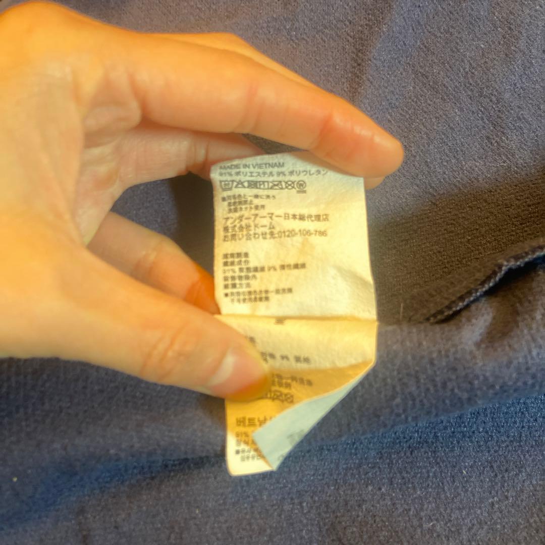 □美品□ UNDER ARMOR ジャージ 上下セット XXL