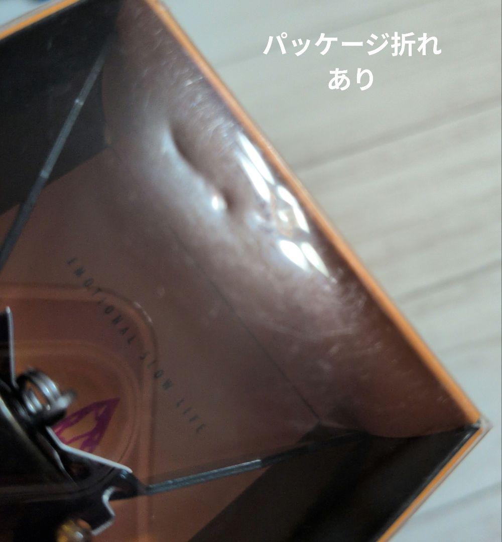 メガバス Megabass New Gatta-X ito オオムラサキ