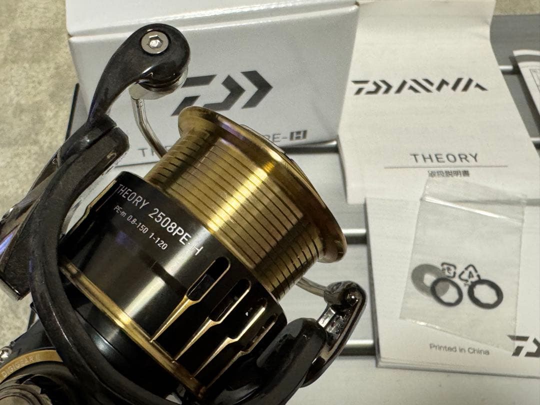 ダイワ 17 セオリー 2508PE-H DAIWA THEORY エギング