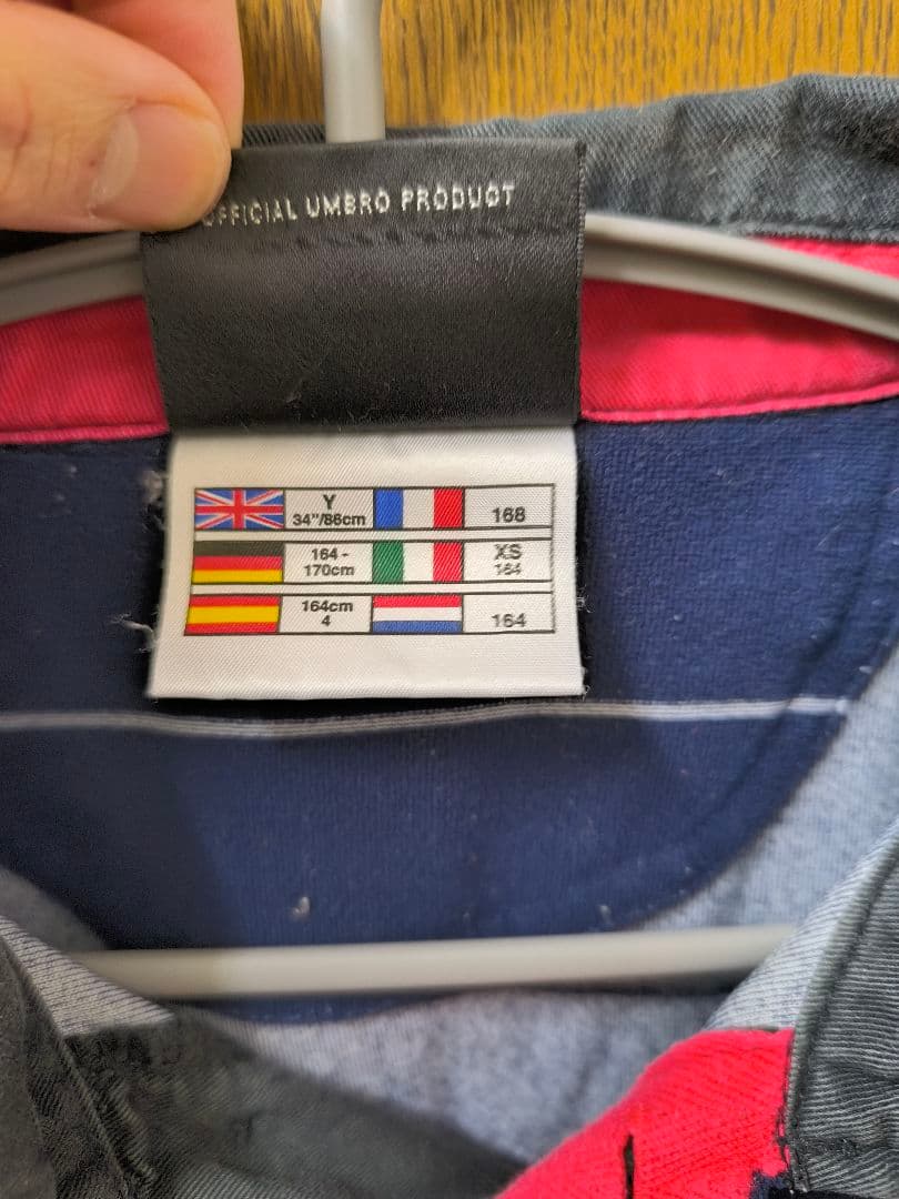 99-00 マンチェスターユナイテッド アウェーシャツ UMBRO ユースサイズ