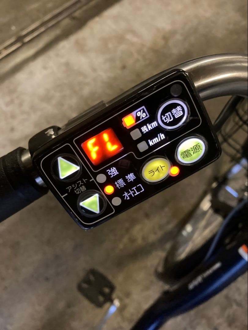1801 充電器不要