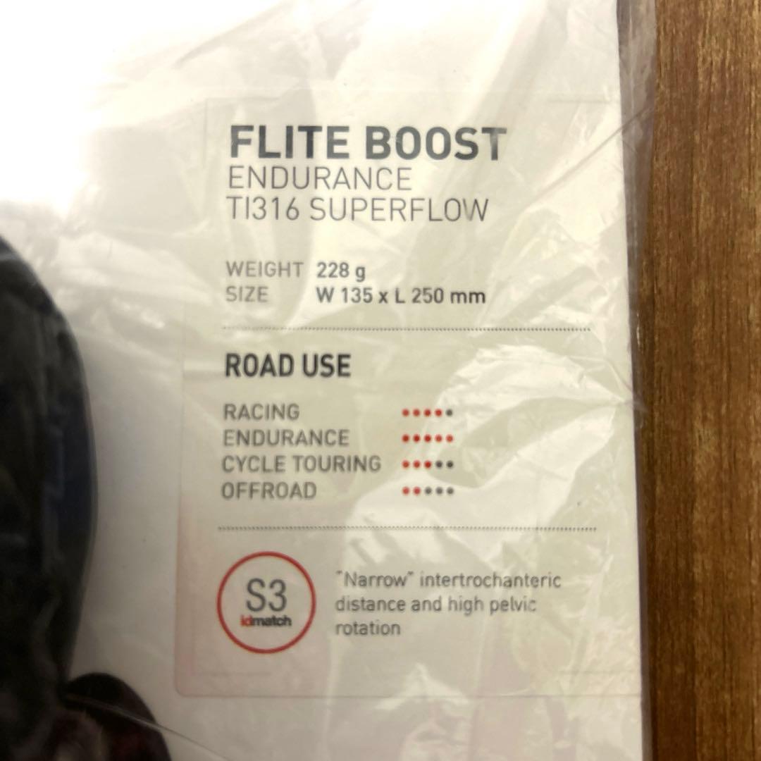 セライタリア flite boost endurance Ti316