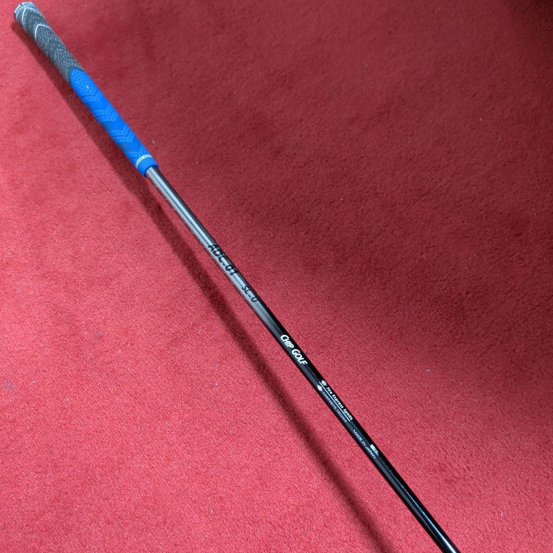 ​CHIP GOLF短尺仕様GIGA HS797ユーティリティ 24/27度2本