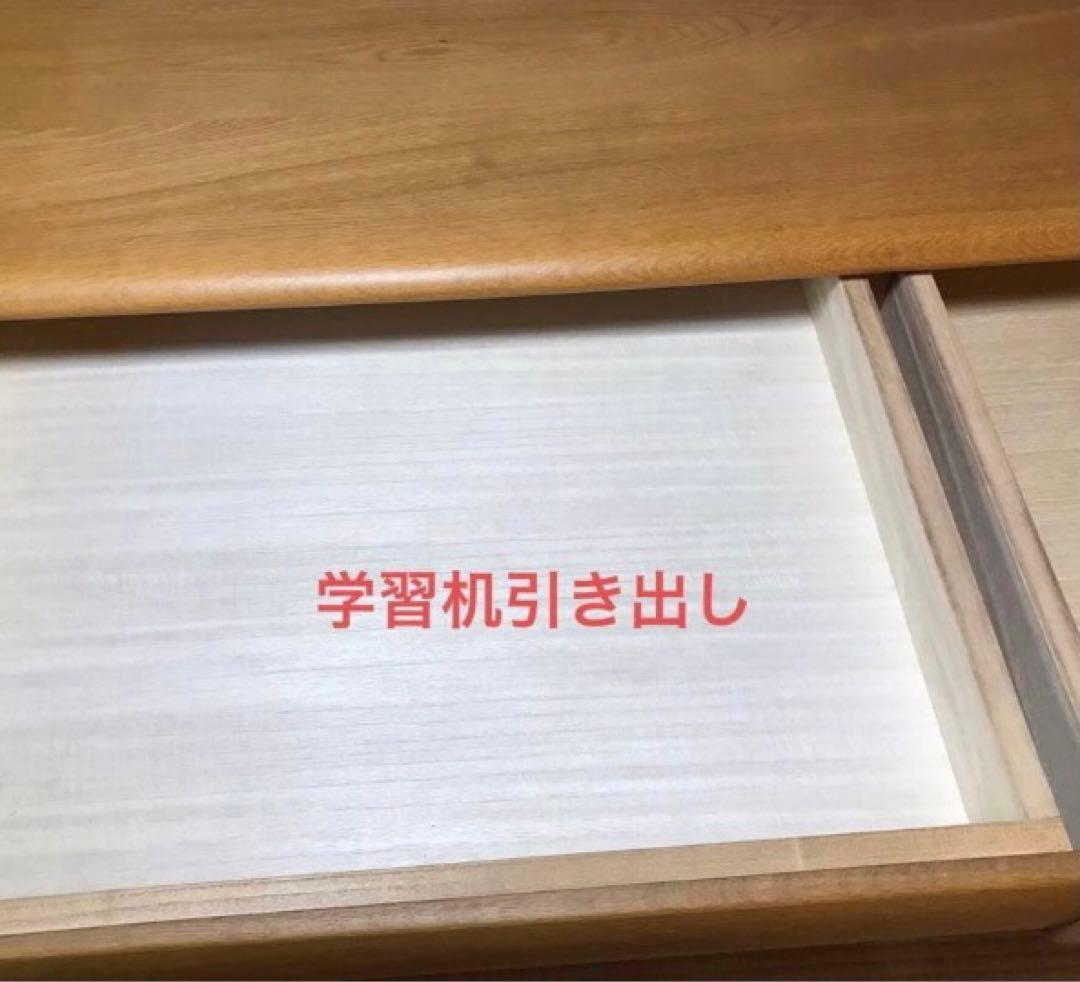 ①浜本工芸　学習机　入学　デスク
