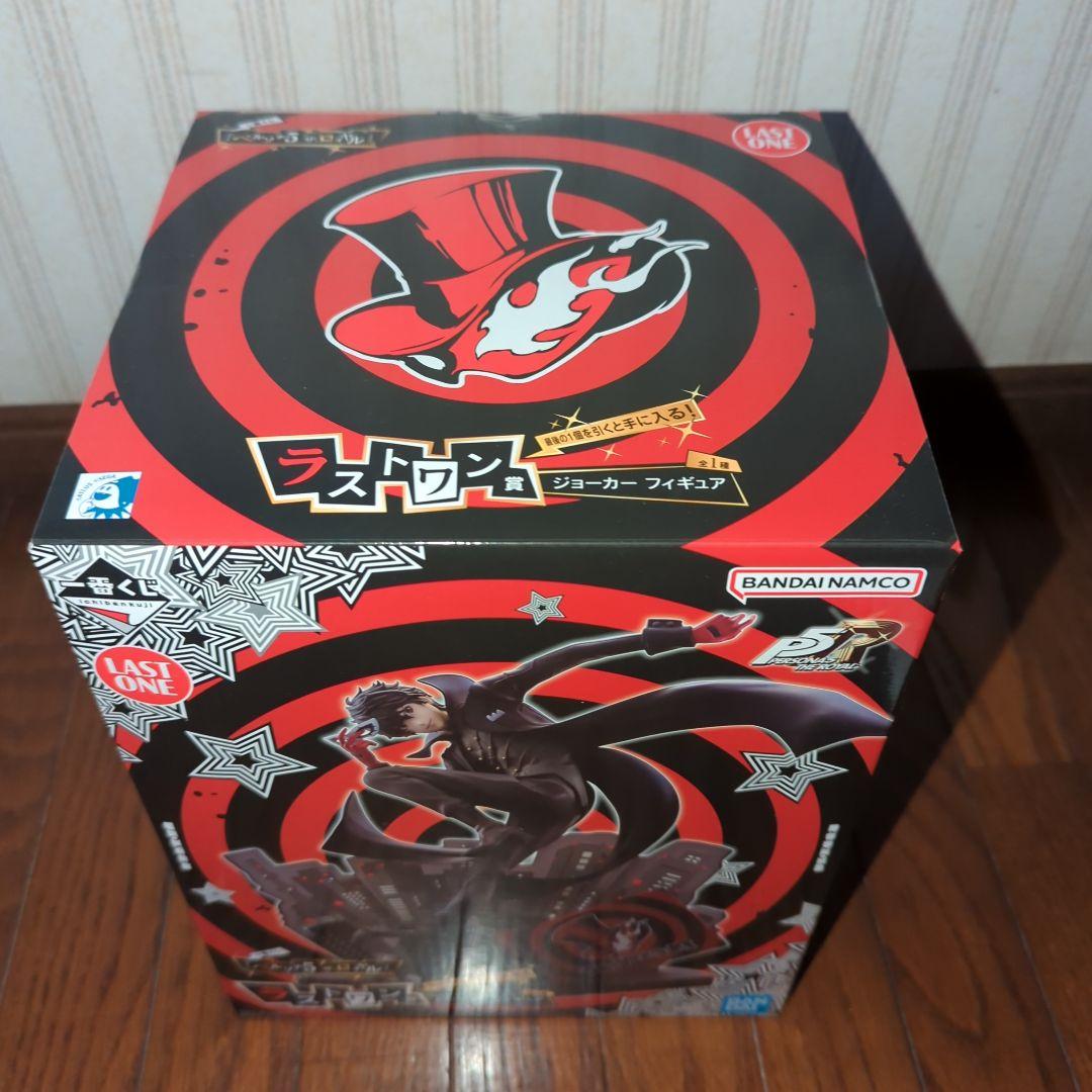 ペルソナ　 一番くじ 　 ラストワン賞　ジョーカー