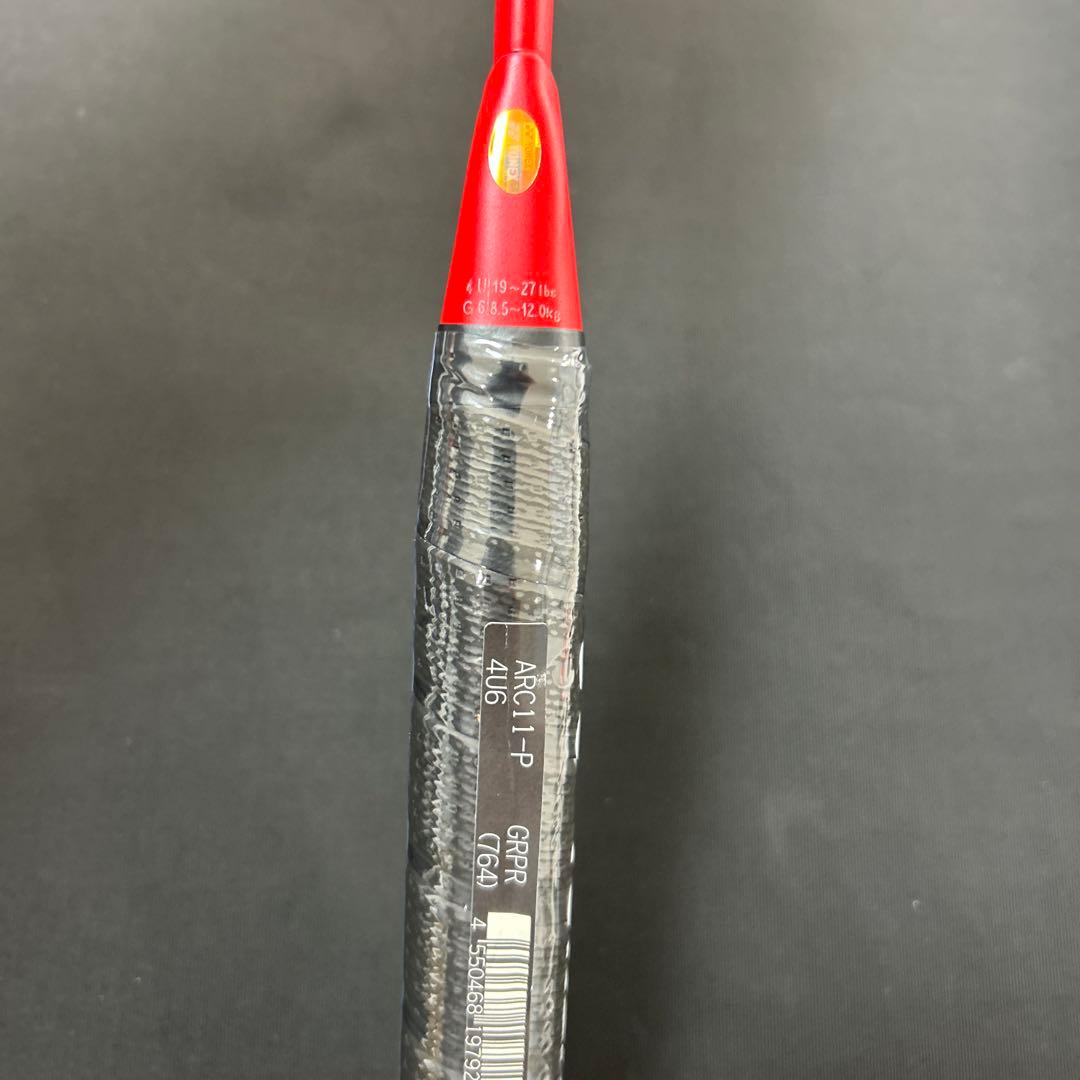 4ug6 アークセイバー１１プロ　新品未使用　ヨネックス　バドミントン　ラケット