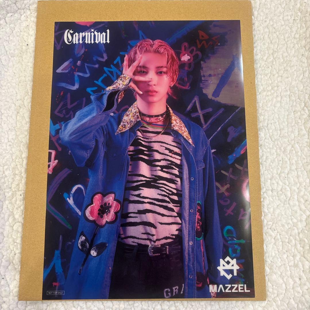 MAZZEL Carnival NAOYA 5点セット