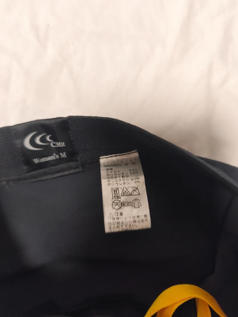 C3fit インパクトエアーロングタイツ コンプレッション レディース M