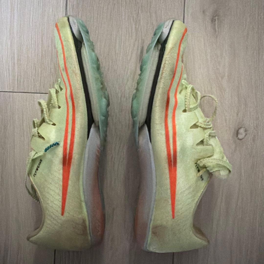 Nike マックスフライ1 イエロー/オレンジ