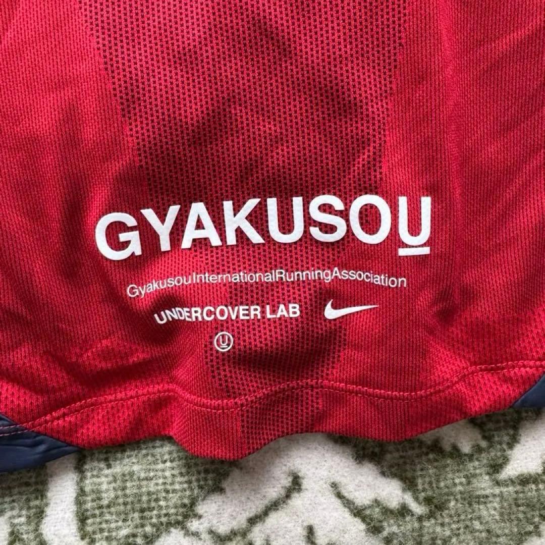 美品 NIKE GYAKUSOU ランニング ハーフジップシャツ M