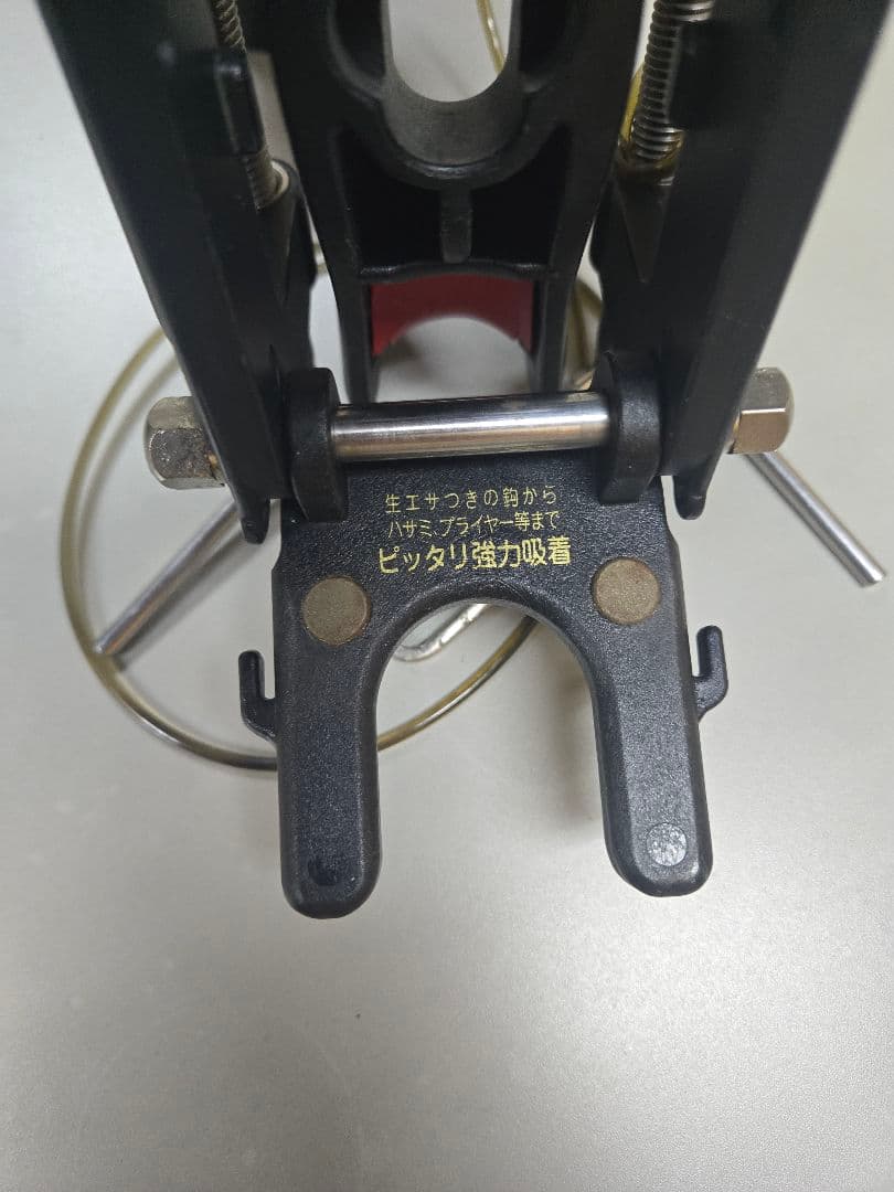 第一精工　ライトラークロッドホルダー　竿受け