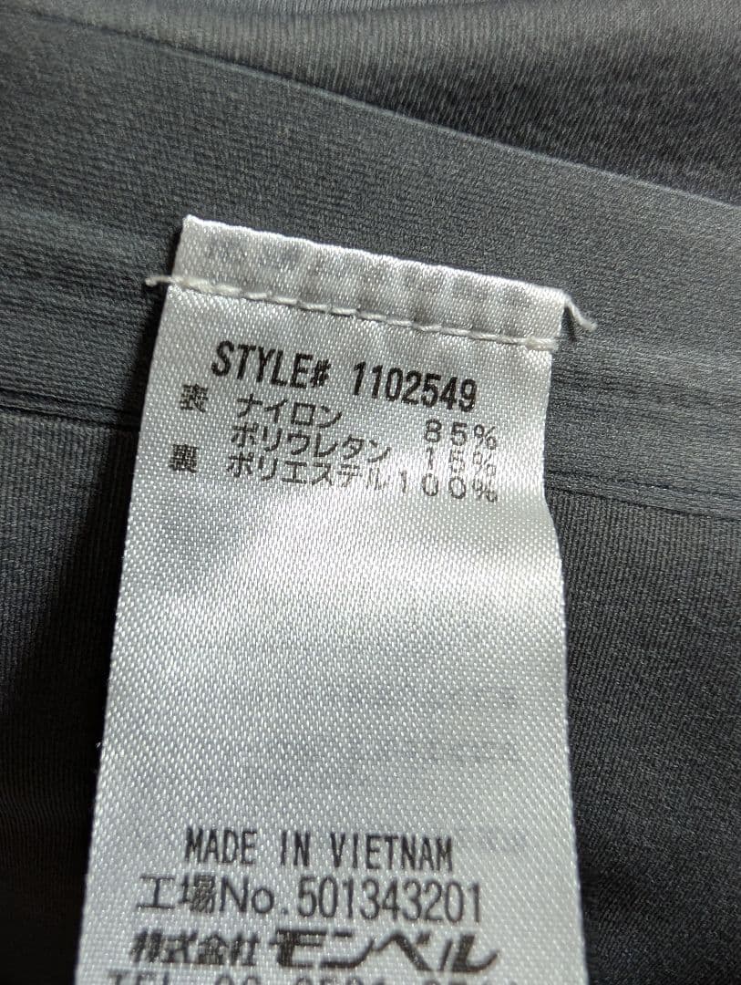 モンベル パウダートラック ビブ XL ゴアテックス スノボ スキー ウェア