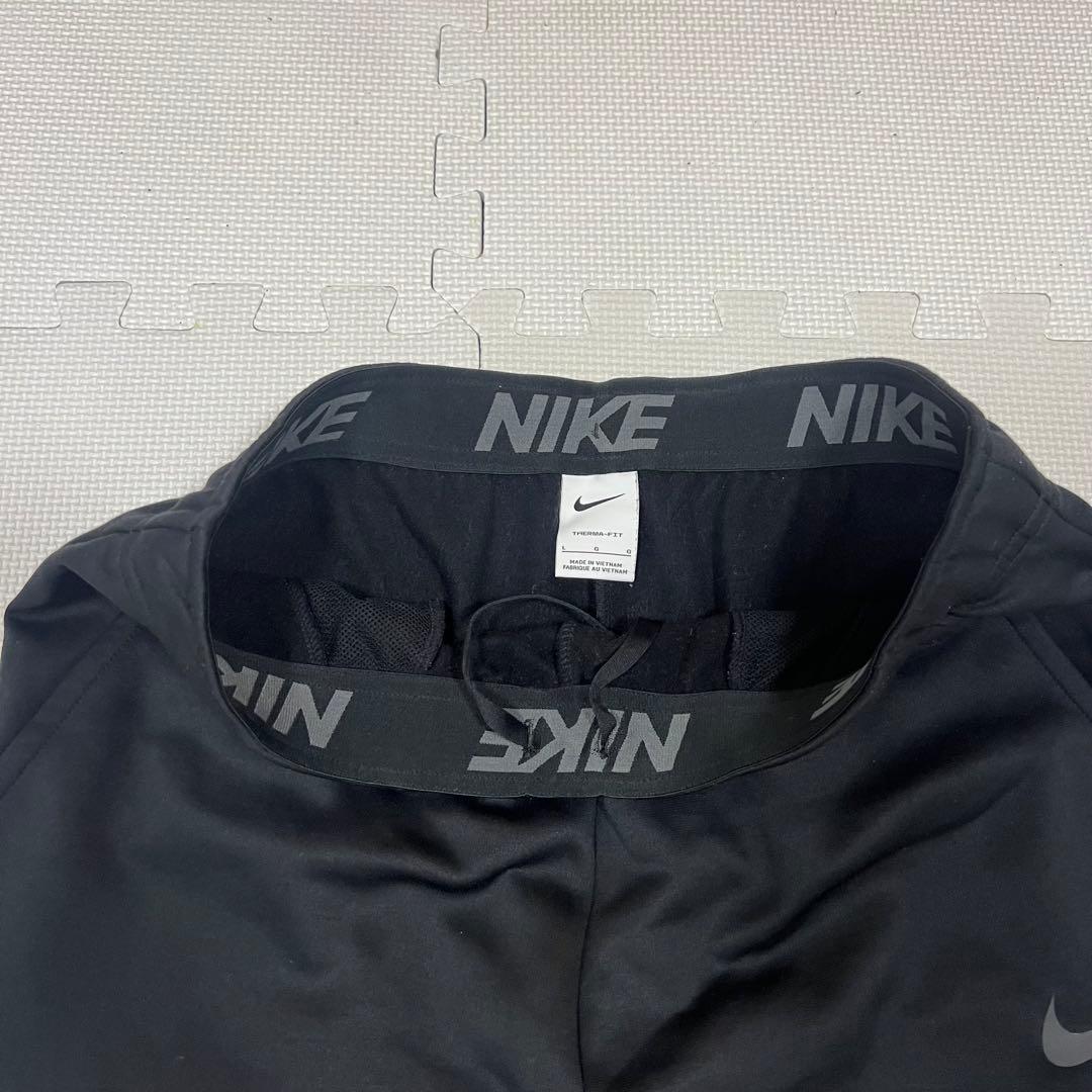 NIKEナイキ Therma-FITセットアップ 上下 トレーナー パンツ L