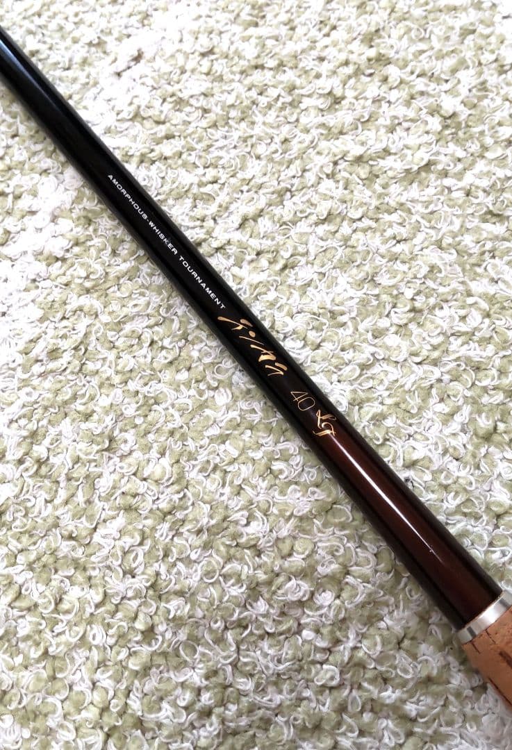 Daiwaテンカラ40L 3.98m 仕舞寸法56.5cm