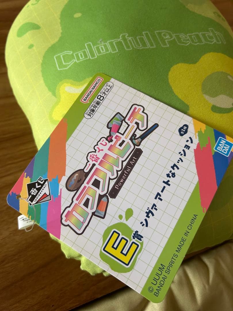 カラフルピーチ　シヴァさん　セット