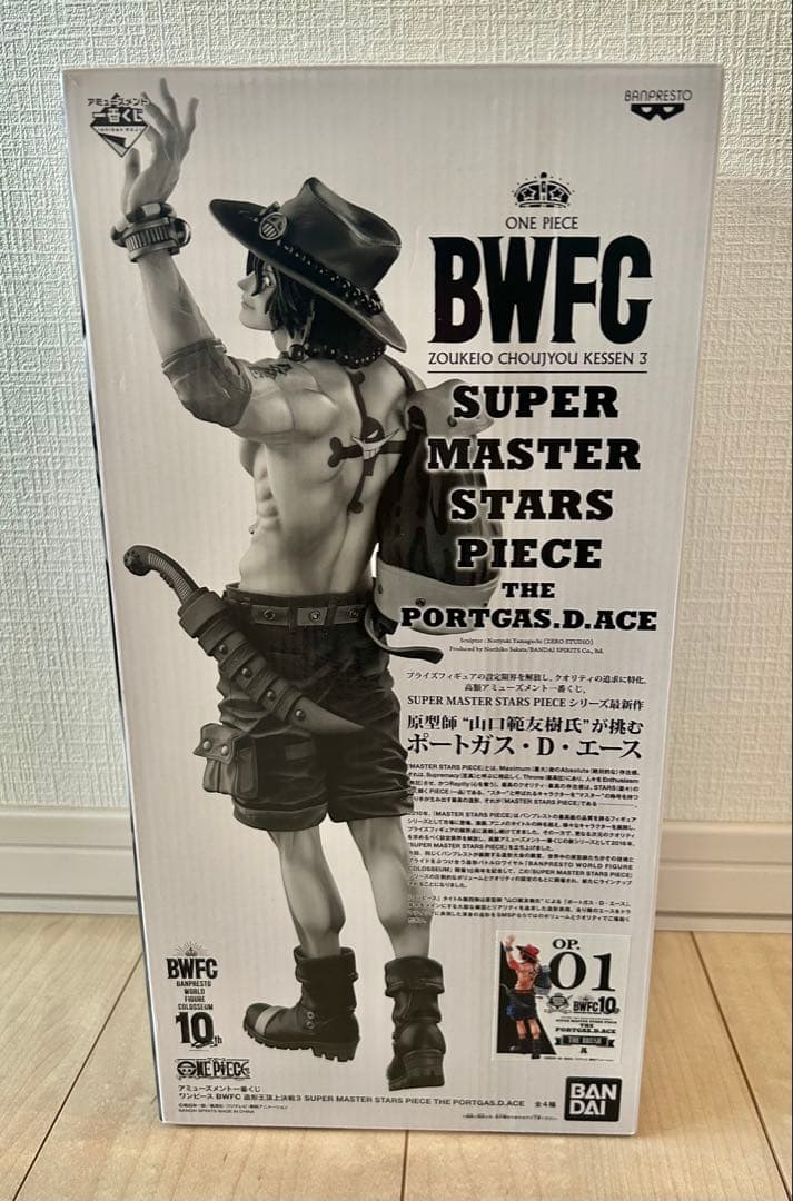 一番くじ ワンピース BWFC 造形王頂上決戦3 smsp エース