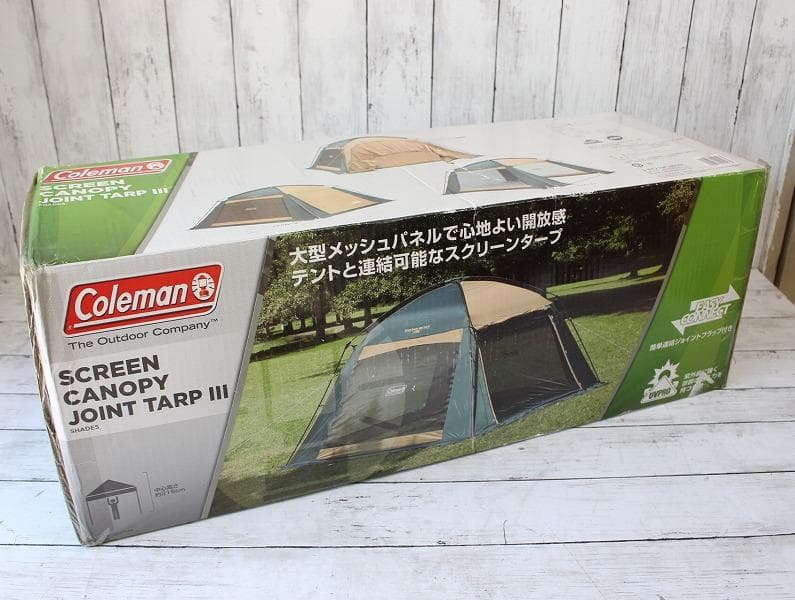 新品 コールマン スクリーンキャノピージョイントタープⅢ