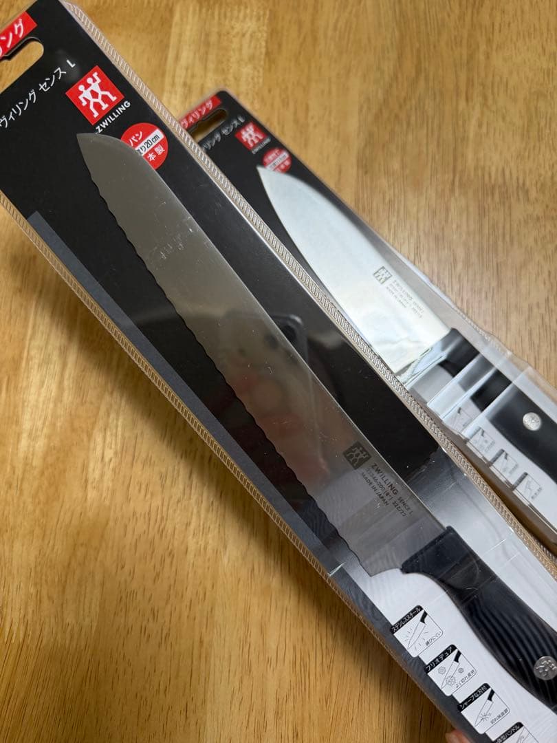 ZWILLING 包丁セット 三徳包丁 ブレッドナイフ