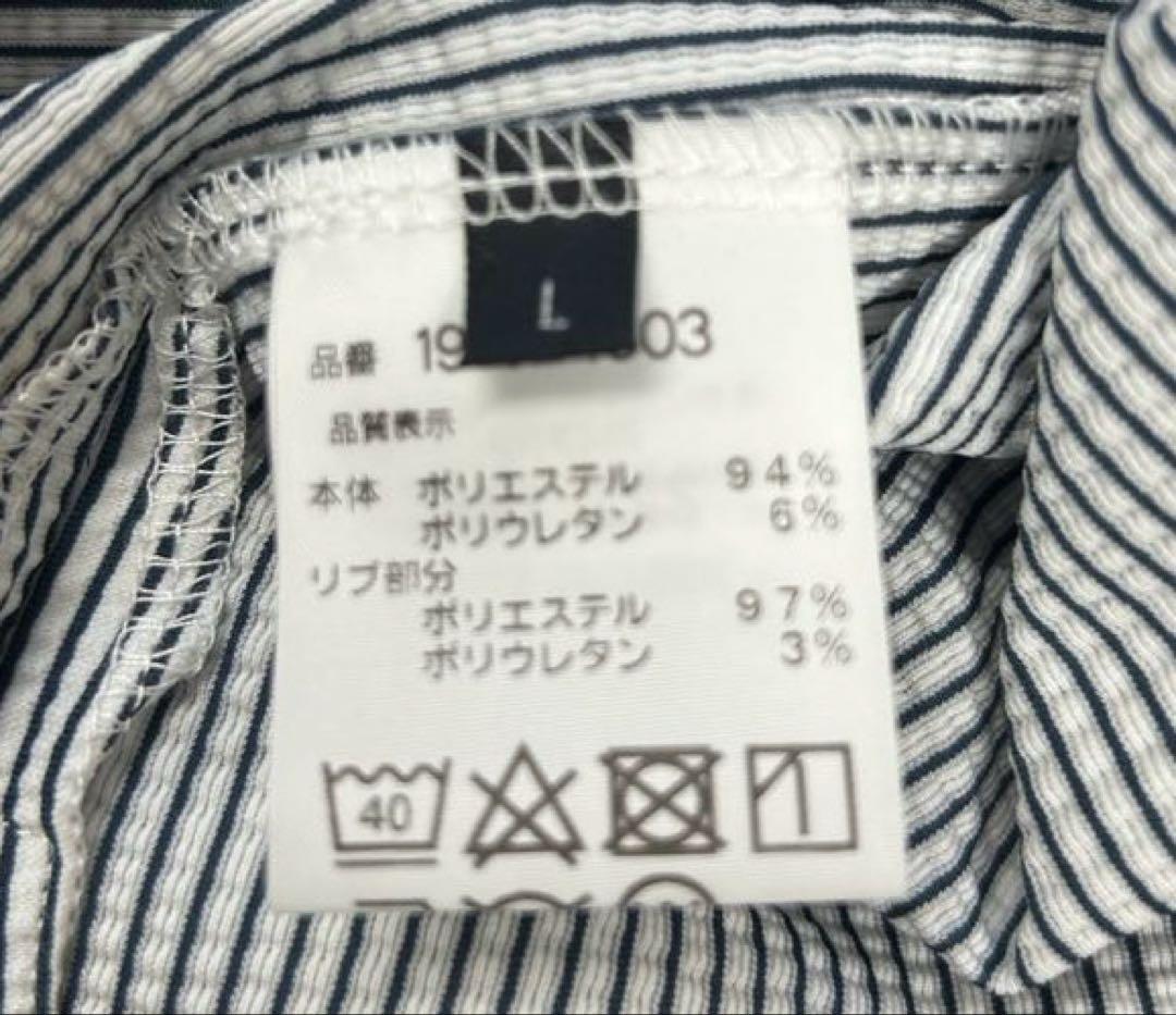 マックレガーゴルフ別注JALオリジナルストライプポロシャツサイズL