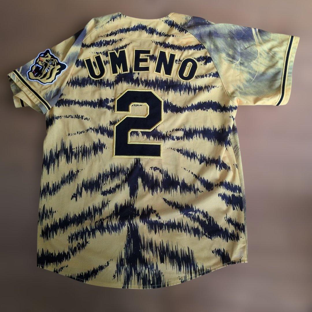 ウル虎の夏　2021ユニフォーム　総刺繍　梅野選手　阪神タイガース