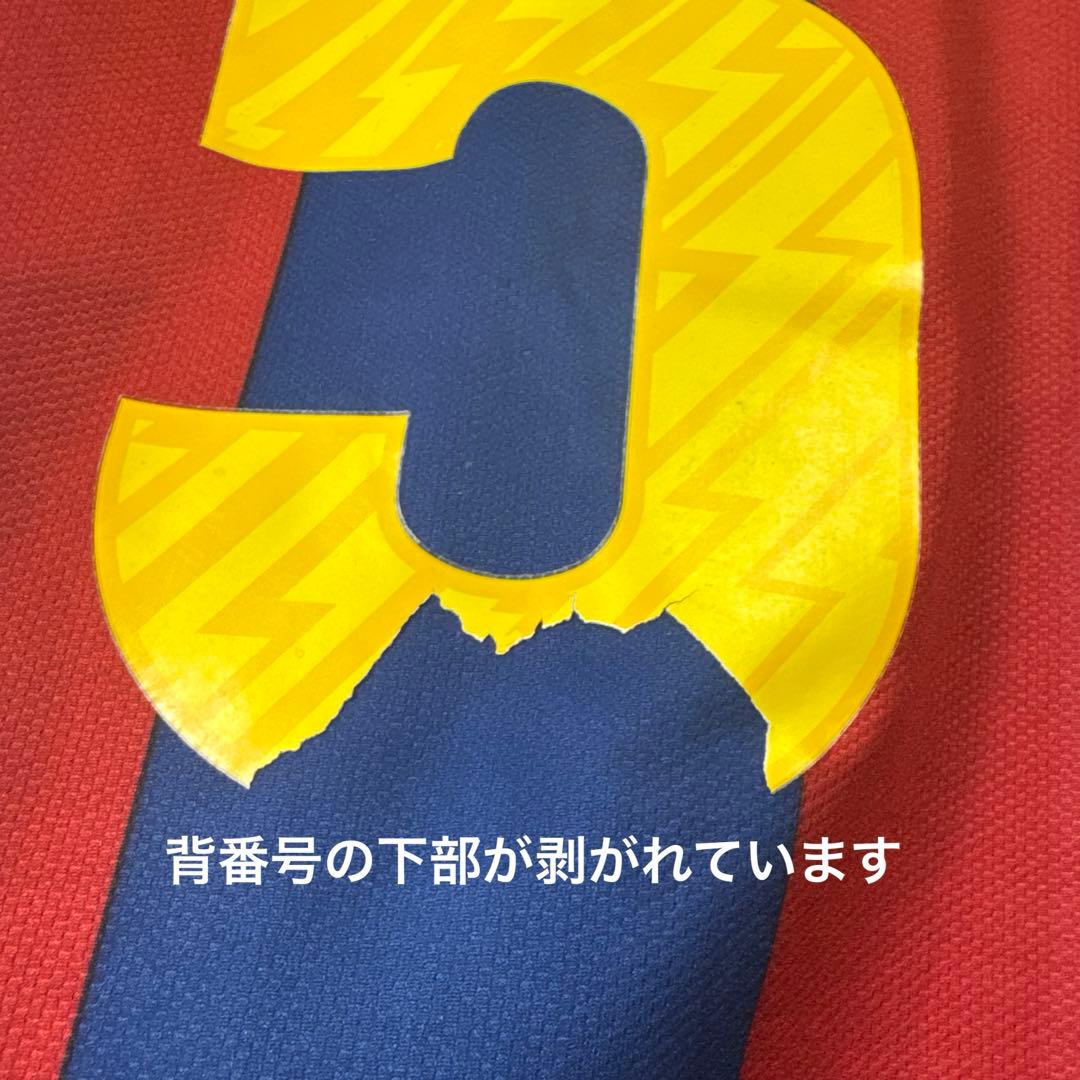 NIKE バルセロナ プジョル ユニフォーム L フロッキー 赤青