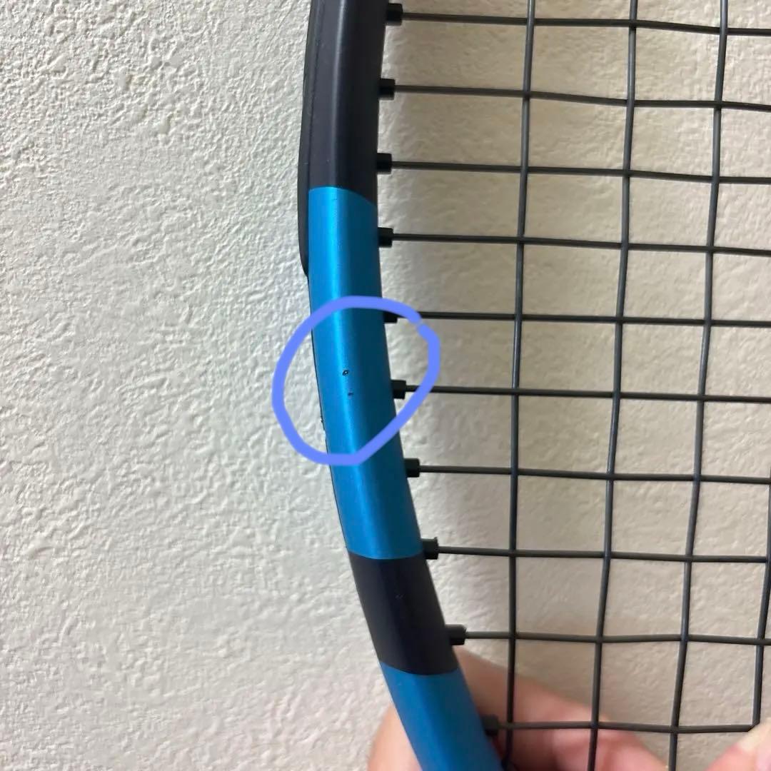 Babolat Pure Drive 98 2023モデル(G2)